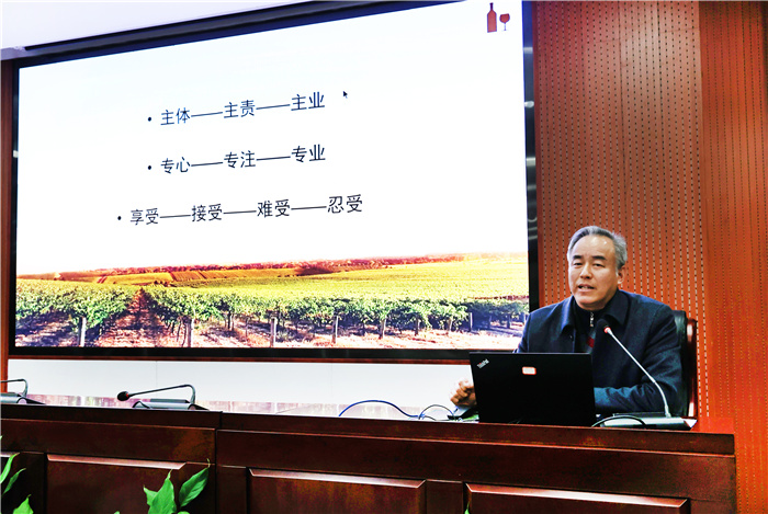 luck18平台高三年级召开第六次教师会暨学情分析会(图5) luck18平台高三年级召开第六次教师会暨学情分析会(图5)