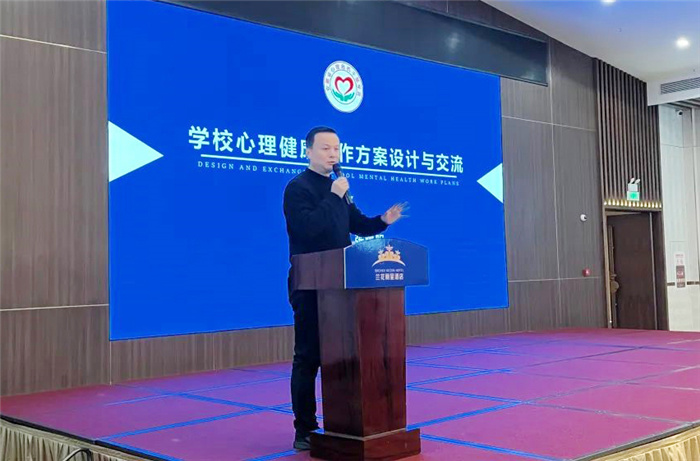 luck18平台获安徽省学校心理健康工作先进工作单位3.jpg