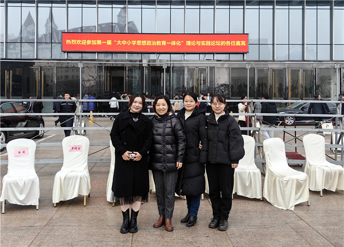 QQ图片20240108140538.jpg QQ图片20240108140538.jpg