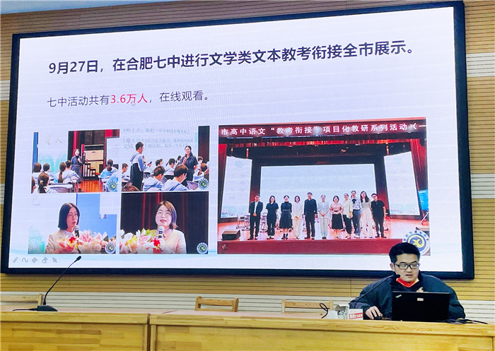 林寿松.jpg 林寿松.jpg