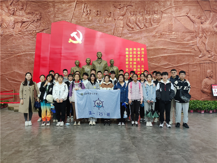 研学游1.jpg