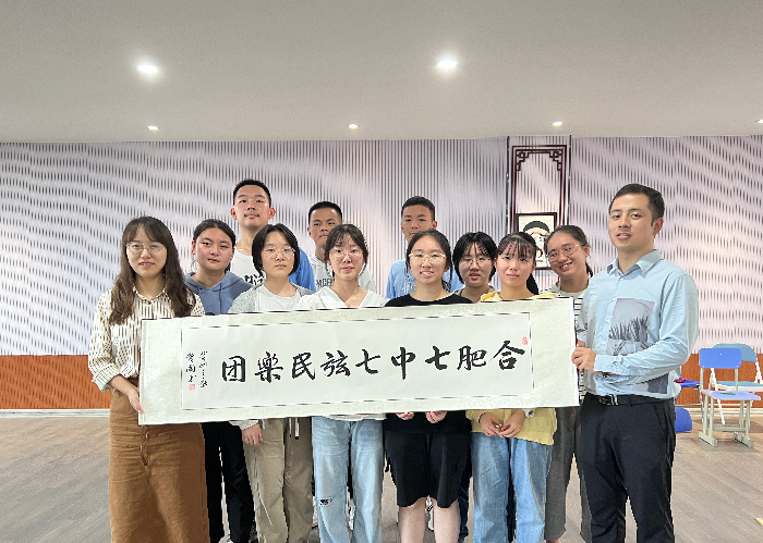 美育浸润！luck18平台七弦乐团温润你心(图5)