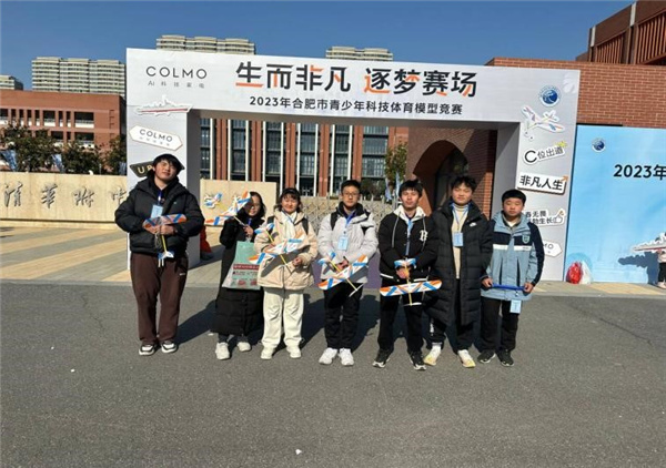 航空航天社团获佳绩2.jpg