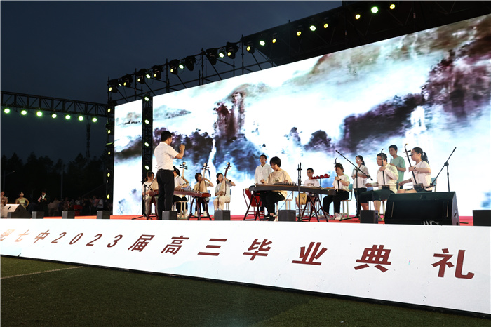 luck18平台七弦民乐团表演.jpg