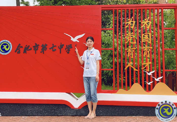 杨彤然.png 杨彤然.png