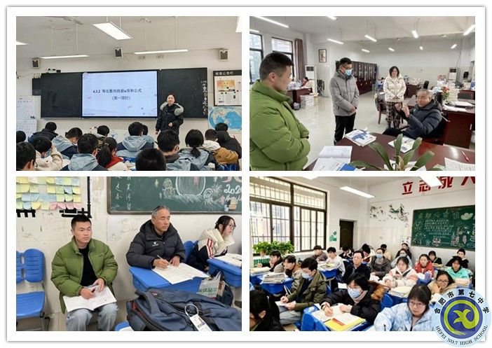 数学_副本.jpg 数学_副本.jpg