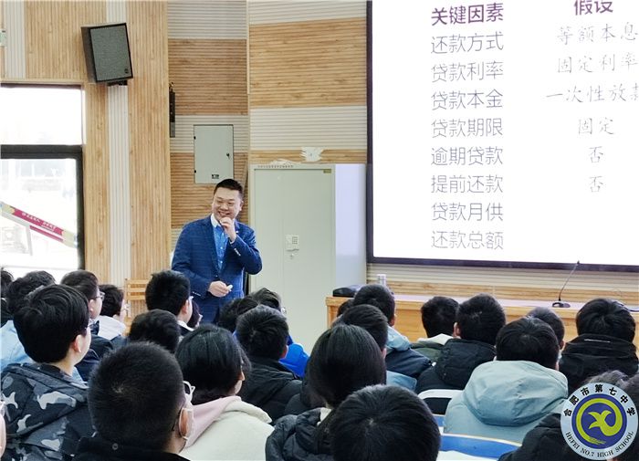 歙县中学老师.jpg 歙县中学老师.jpg