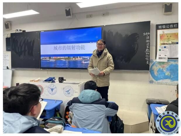 地理.jpg 地理.jpg