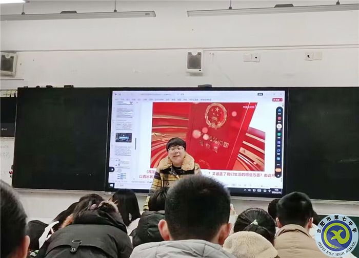 QQ图片20240119100850.jpg