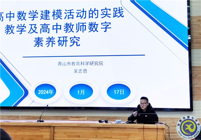 吴志勇.jpg 吴志勇.jpg