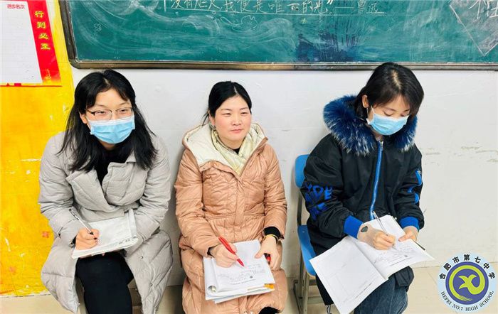 英语组7.jpg 英语组7.jpg