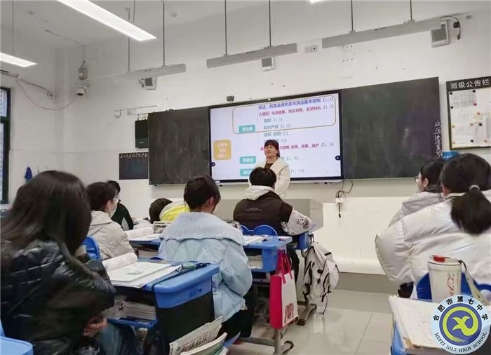QQ图片20240119100837.jpg