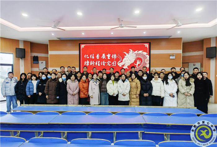 合照.jpg 合照.jpg