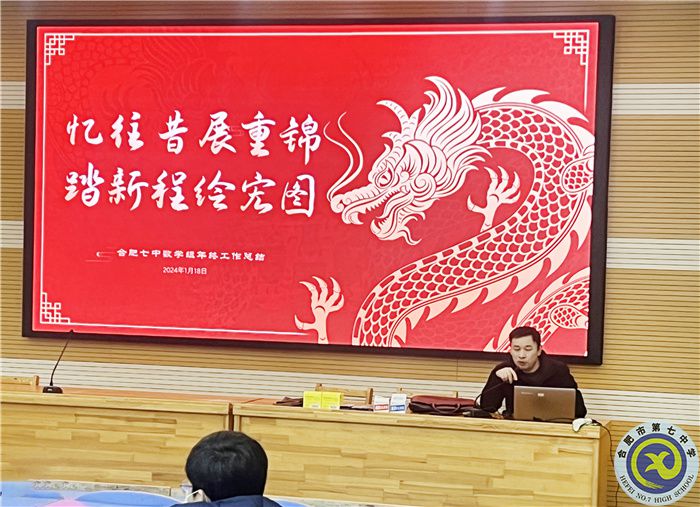 左华.jpg 左华.jpg