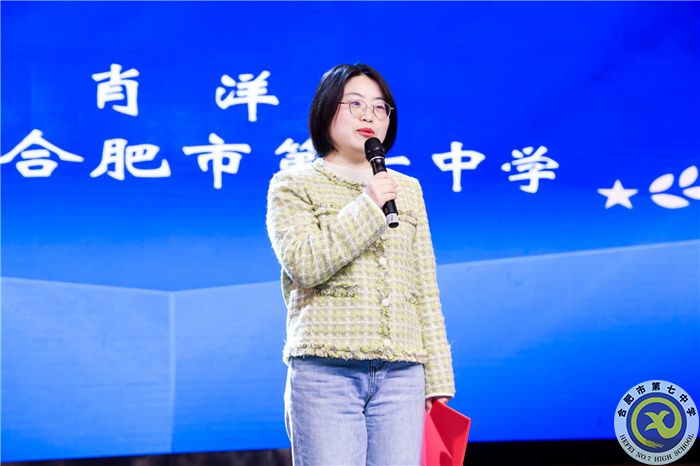 肖洋老师.jpg