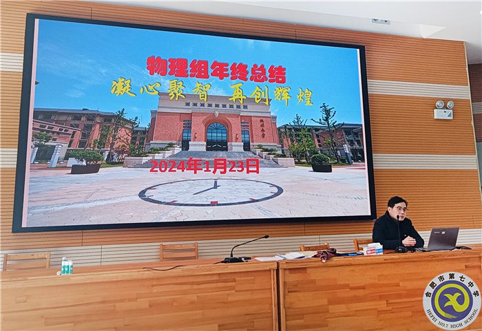 范健老师.jpg