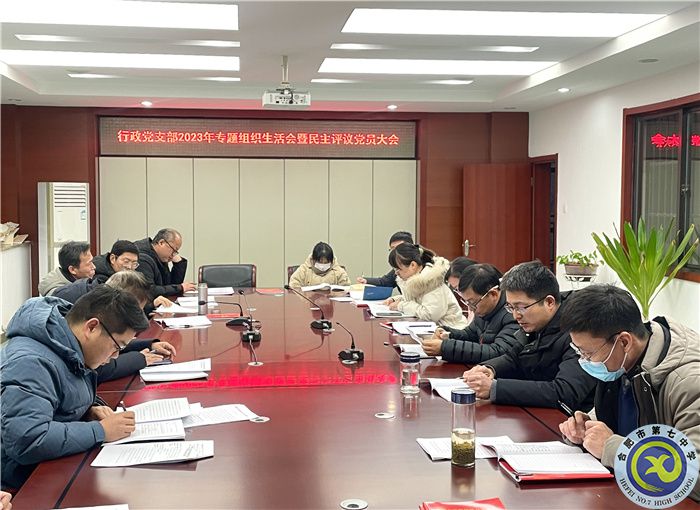 QQ图片20240125175447.jpg