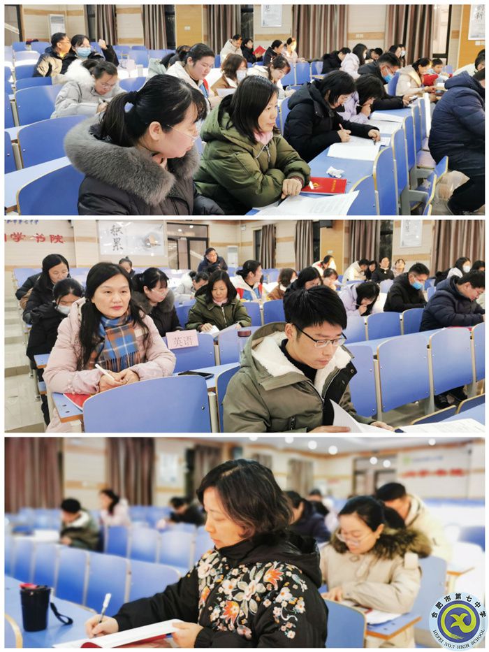 QQ图片20240126114427.jpg QQ图片20240126114427.jpg