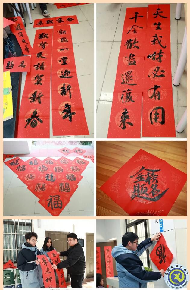 QQ截图20240129201756.jpg