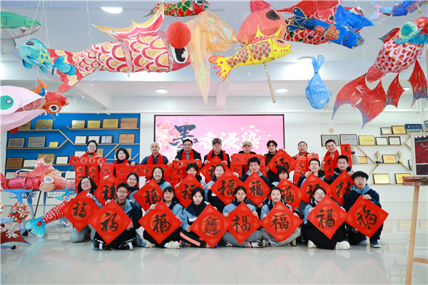 luck18平台隆重举行2024农历新年春联创作活动(图6)