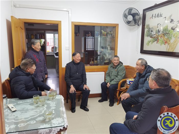 QQ图片20240201100102.jpg