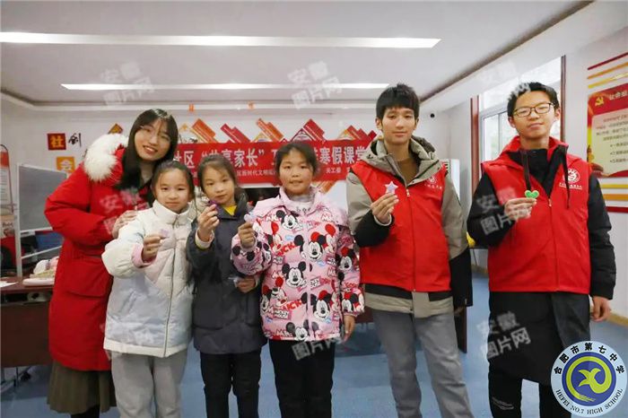 微信图片_20240202183529.jpg 微信图片_20240202183529.jpg
