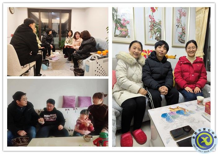高三家访1_副本.jpg 高三家访1_副本.jpg