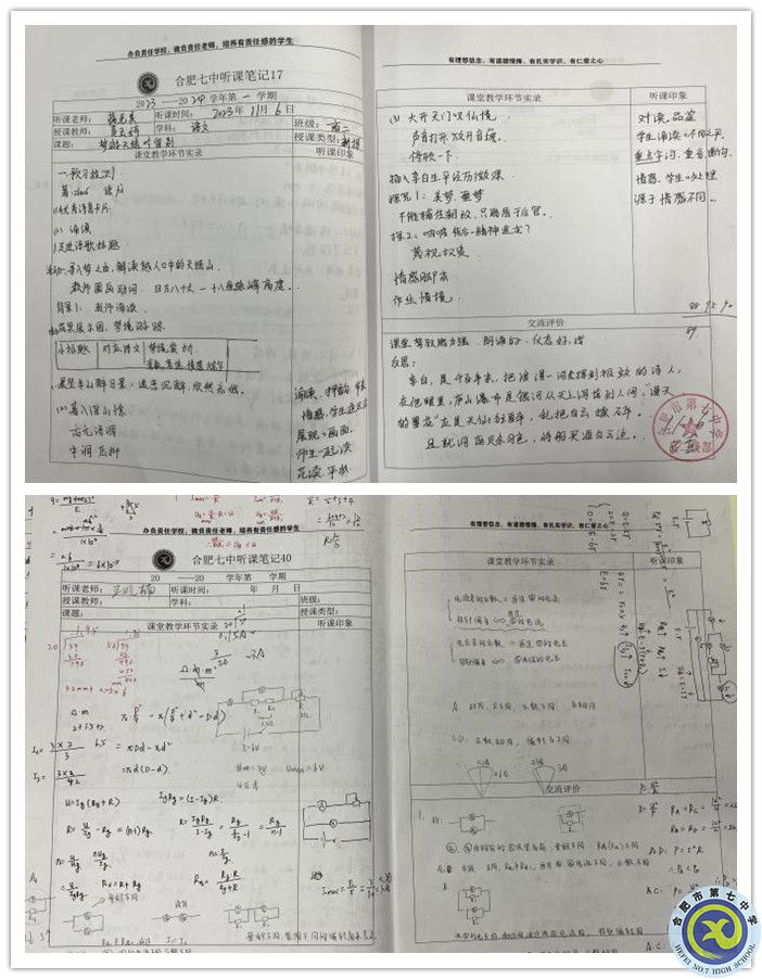 3_副本.jpg 3_副本.jpg
