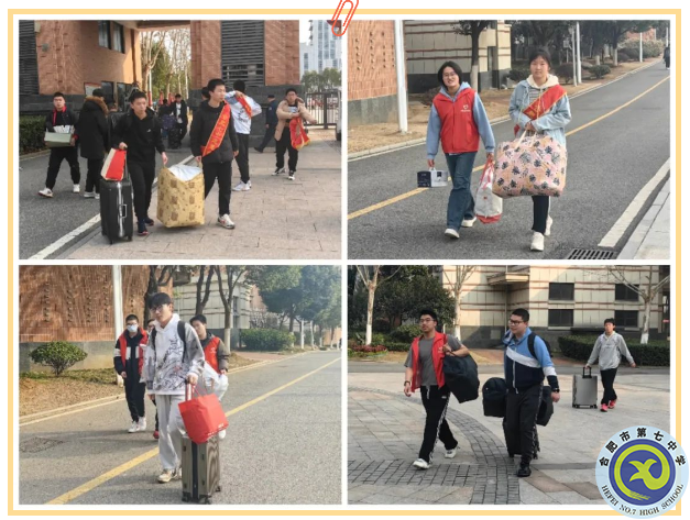 luck18平台高三年级春季开学(图1) luck18平台高三年级春季开学(图1)