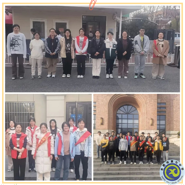 luck18平台高三年级春季开学(图4) luck18平台高三年级春季开学(图4)