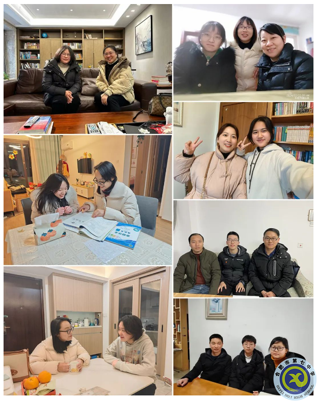 QQ截图20240225172033.png