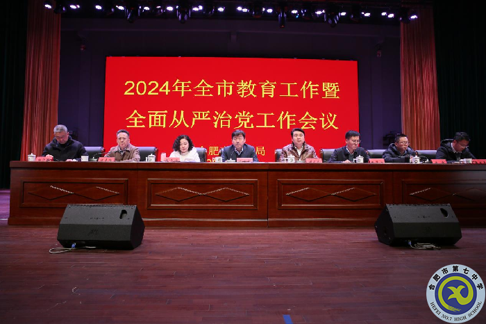 微信图片_20240225163235.png