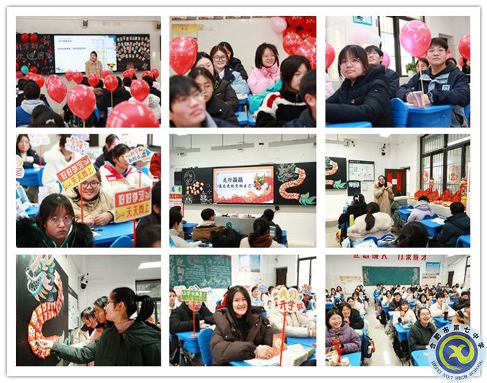 “龙”重登场!这些小惊喜惊艳了“七宝”们的开学时光(图3) “龙”重登场!这些小惊喜惊艳了“七宝”们的开学时光(图3)
