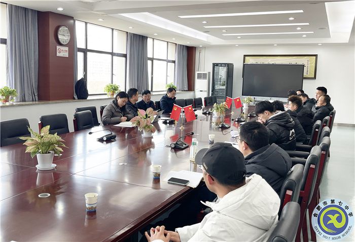 合肥市体育教研员与合肥八中体育学科主任莅临luck18平台调研交流(图1)