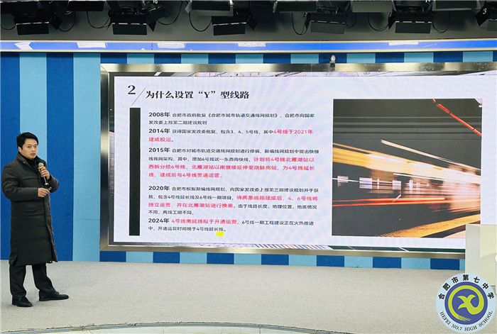 luck18平台2023—2024学年第二学期开学入学教育(图1)