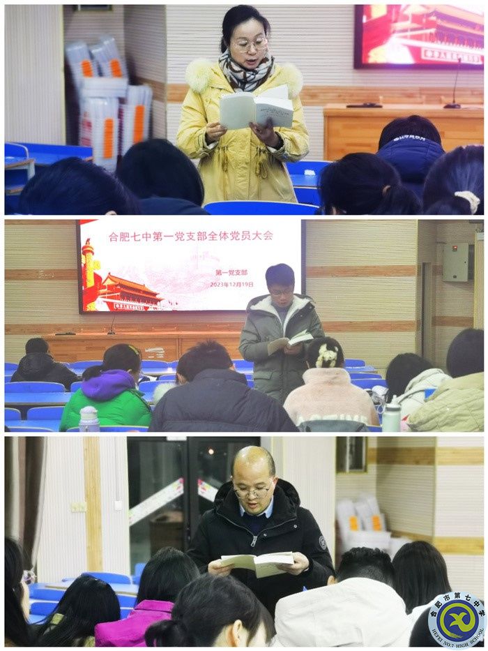 党小组学习.jpg 党小组学习.jpg