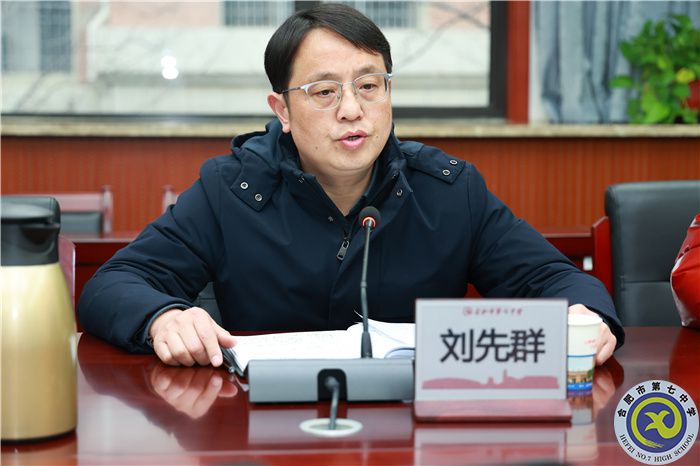 luck18平台2024届高三年级“青蓝工程”师徒结对中期总结会(图5) luck18平台2024届高三年级“青蓝工程”师徒结对中期总结会(图5)