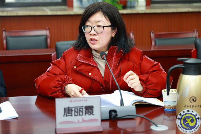 luck18平台2024届高三年级“青蓝工程”师徒结对中期总结会(图4) luck18平台2024届高三年级“青蓝工程”师徒结对中期总结会(图4)