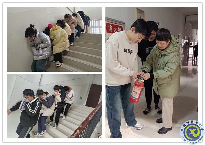 luck18平台开展消防安全培训 提升学生紧急逃生能力(图2) luck18平台开展消防安全培训 提升学生紧急逃生能力(图2)