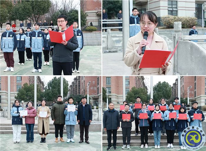 微信图片_20240305083831.jpg