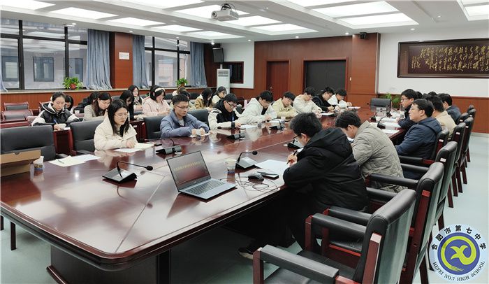 2024年西南大学公费师范生luck18平台实习见面会(图2)
