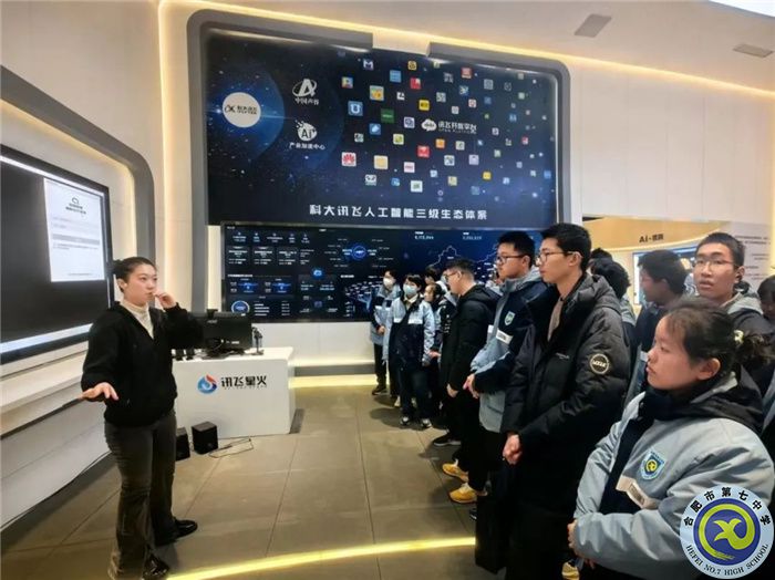 微信图片_20240306155614.jpg 微信图片_20240306155614.jpg