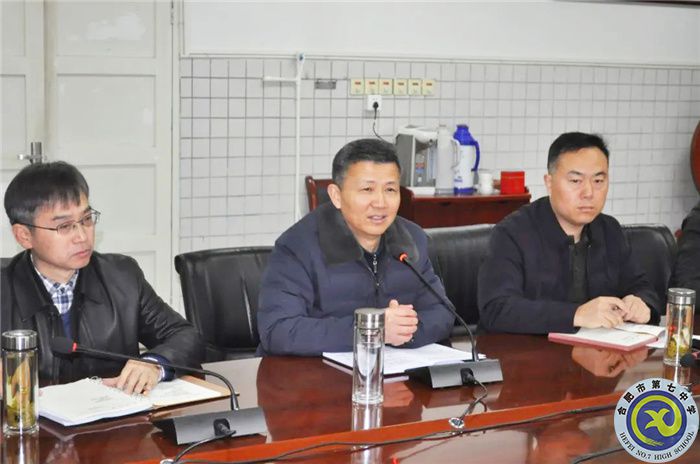 微信图片_20240307092511.jpg 微信图片_20240307092511.jpg