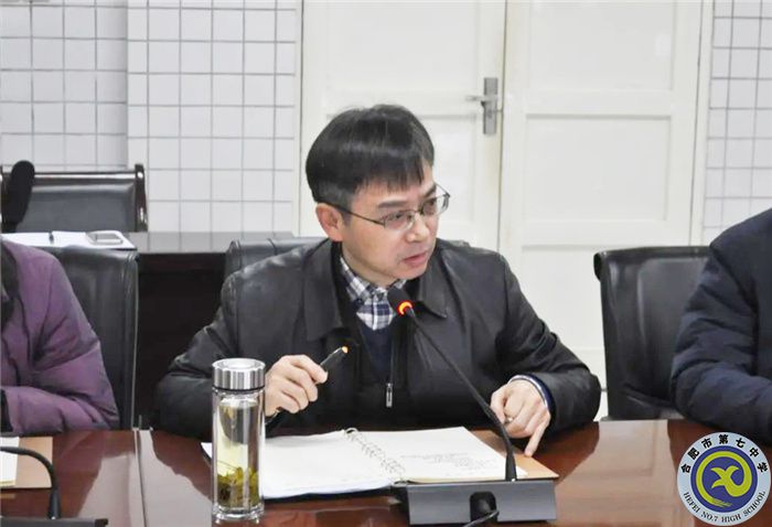 微信图片_20240307152649.jpg 微信图片_20240307152649.jpg