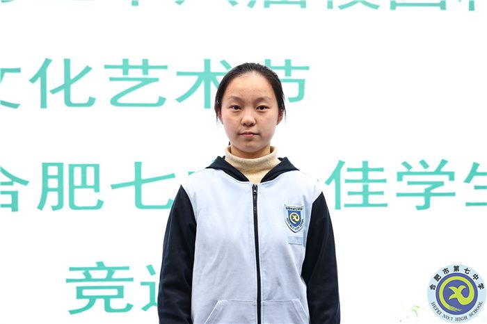 张睿琪.jpg 张睿琪.jpg