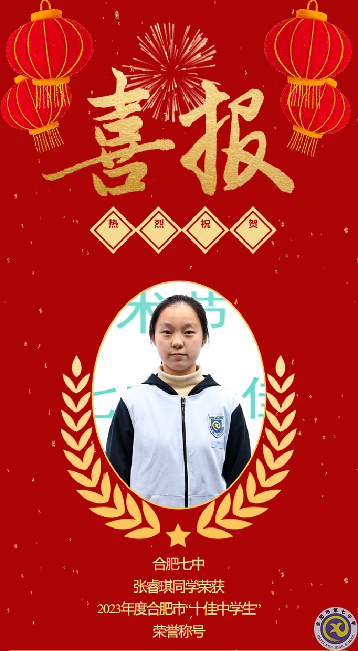 QQ截图20240309082233.png QQ截图20240309082233.png