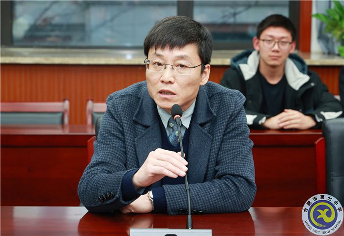 luck18平台2023-2024学年第二学期国旗护卫队第一次理论学习(图5)