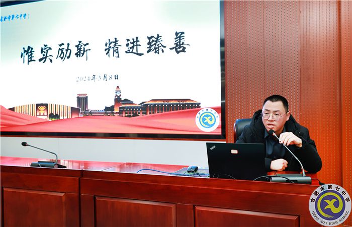张瑞.jpg
