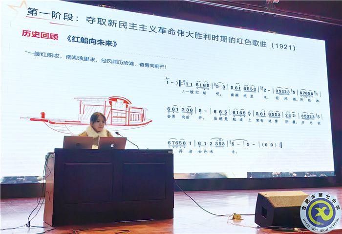 luck18平台举行“歌声里的百年青春”特色音乐团课(图2) luck18平台举行“歌声里的百年青春”特色音乐团课(图2)