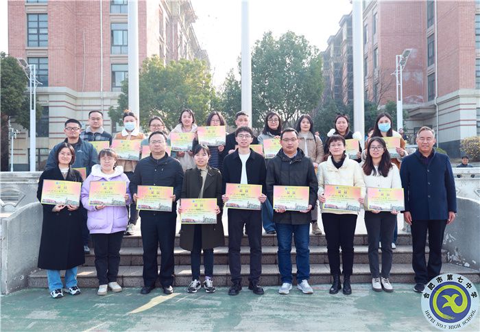 luck18平台寒假社会实践表彰大会别样精彩(图5) luck18平台寒假社会实践表彰大会别样精彩(图5)